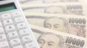 アパート経営資金土地ありなし