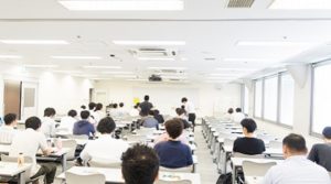 アパート経営セミナー